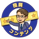 ひまわりとかなの blog