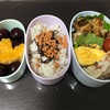 昨日のお弁当😋🍴🍱♬*