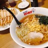 テンホウ 南松本店｜あっさりラーメンとパリッと餃子、ソフトクリームまで