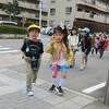 サラダ記念日！