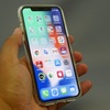 【タダ】iPhone Xを無料で手に入れる方法