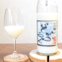 今西酒造「鬼ごのみ」〜三輪の冬を告げる“やさしい鬼”、白い息の季節に