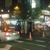 部長の合い（愛）の手
