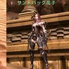  噂の検証：PvP のダメージ計算変わった・・・？