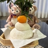 ご挨拶｡今年も有難うございました｡
