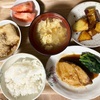 しっかり食べてヽ(*＾ω＾*)ﾉ