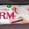 PARM(パルム) 杏仁ミルクストロベリー(杏仁豆腐)！コンビニで買える値段やカロリーや味が気になるアイス商品