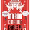 Charles Yu の “Interior Chinatown”（１）