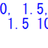 ループを回さずに複数の函数に一斉に同じ引数を渡す / numpy.frompyfunc()