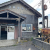 ロケハン 早月加積駅！