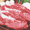 肉の日。