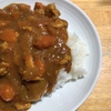 カレーソースに入れる根菜の割合