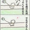 いよいよニューヨークです！