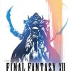 FINAL FANTASY XIIと批判