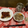 土用の丑の日でしたね！