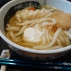 鍋焼きうどん