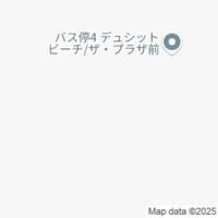 大冒険をよろしく をよろしく グアム探訪 Da Capo Dal Segno