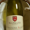 ROUX PÈRE & FILS BOURGOGNE ALIGOTE 2007