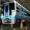 四国「鉄道の日」イベント　多度津工場と徳島運転所 JR四国