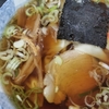 健康のためのワンタンの日