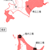 新聞改革、読売新聞社に提言…印刷所を全国に計画配置