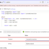 Prompt Flow で環境変数やシークレットを利用する