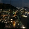 旅に持っていくカードを決めました【世界一周準備】