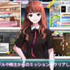 【アイドルカンパニー】最新情報で攻略して遊びまくろう！【iOS・Android・リリース・攻略・リセマラ】新作スマホゲームが配信開始！