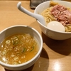 【日記】うめぇ～～ラーメン