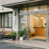 親の介護で迷ったらココ！地域包括支援センターをプロが解説