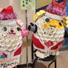 尼御前の冬怒濤（ふゆどとう）
