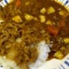 あいがけカレー