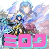 【モンスト】獣神化で評価爆上がり！ミロク獣神化がおすすめな３つの理由！