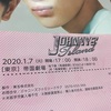 🌏JOHNNY'S ISLAND 2020/01/07