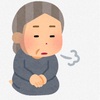 【統失】母を18年ぶり位で病院に連れて行った