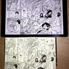 マンガを読むならiPad Pro 12.9インチがいいと思う理由