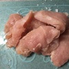鶏胸肉のパサパサ感