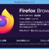 Firefox 82.0.3 / Firefox 82.1.3 for Android 