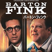 サード パーソン 14 Bookcites サード パーソン 14 Bookcites
