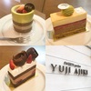 日本一のケーキとついにご対面♡（SWEETS garden YUJI AJIKI @北山田）
