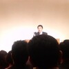 日野法人会新年賀詞交換会ー古賀稔彦さんの講演