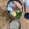 西川口の「寿司酒場おぐら」で海鮮丼を食べました🍣