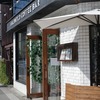 UNLIMITED COFFEE BAR＠とうきょうスカイツリー　ハンドドリップ、東京チーズケーキ
