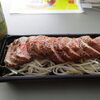 合鴨のローストが美味しい！