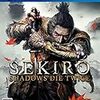 40代でも SEKIRO を(ギリギリ)クリアできた(ゲーム感想文)(ネタバレなし)