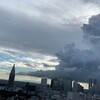 雲ダイアリー