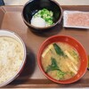 すき家で朝ごはん