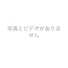 殺しておじさんな1日