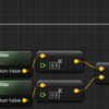 UE4: Camera の GetActorLocation で得られる位置と1フレームの Tick の中のタイミングのメモ