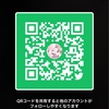 カウンセリングおすすめです！今なら特別価格で…［パニック障害完治・改善］